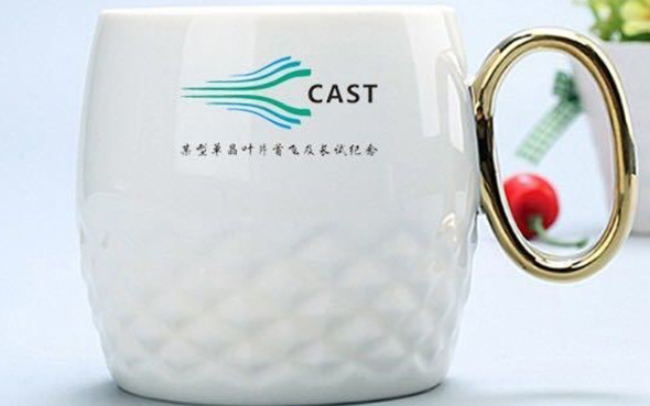 20200709--某型单晶叶片实现首飞及长试查核