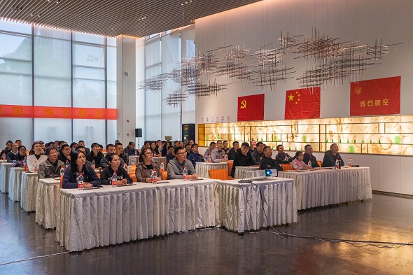 918搏天堂发展爱国主义教育主题党日活动