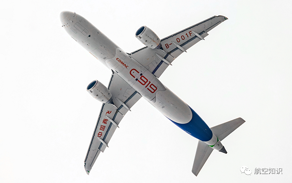 C919适航取证有多难？？？？？距离贸易载客运行还远吗？？？？？