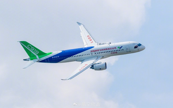 C919初次挑战高高原，，，，，，，，这样的将来值得等待！